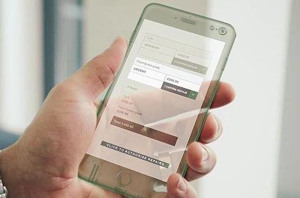 Согласование