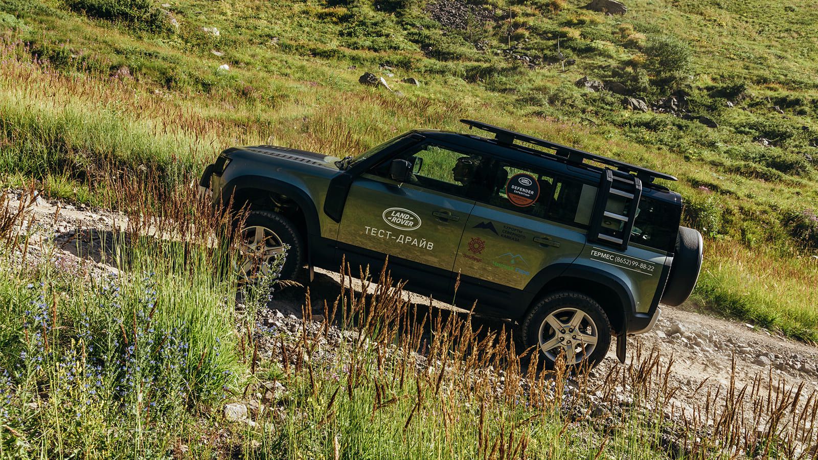 Галерея Чистая гора