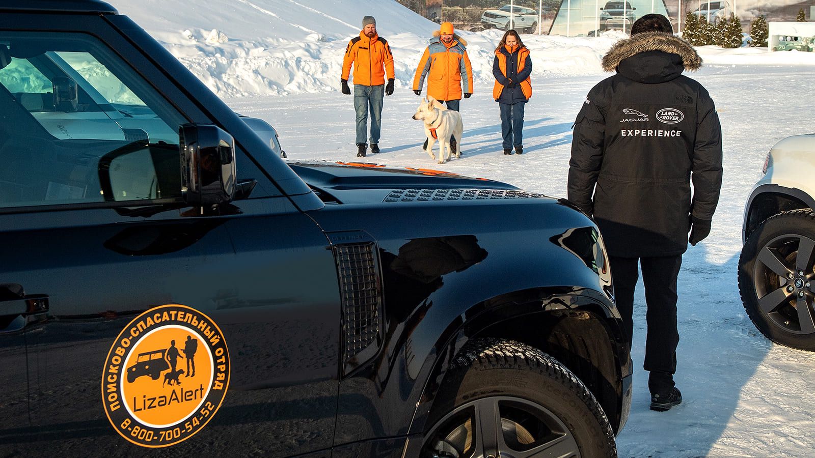 ВМЕСТЕ МЫ СМОЖЕМ БОЛЬШЕ